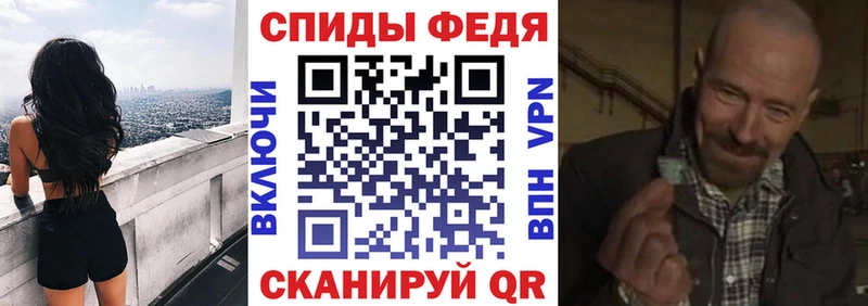 АМФ 97%  blacksprut ссылки  Сосногорск 