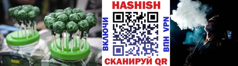 Еда ТГК конопля  Сосногорск 