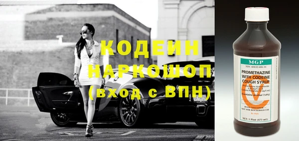 а пвп мука Переславль-Залесский