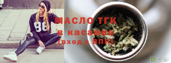 эйфоретик Баксан