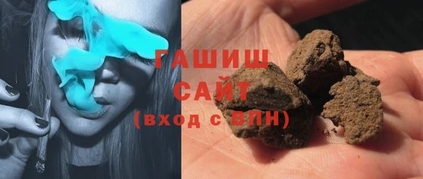 а пвп мука Переславль-Залесский