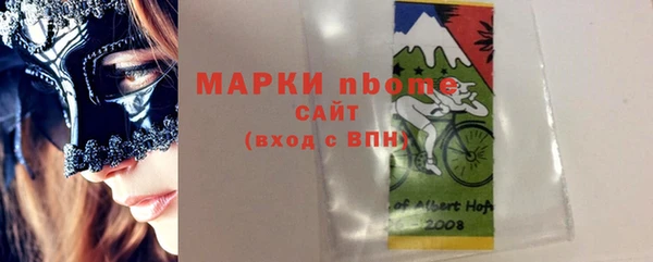 дмт Аркадак