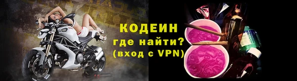 винт Балахна
