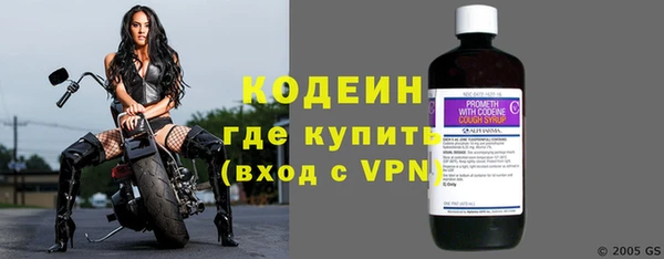 эйфоретик Баксан