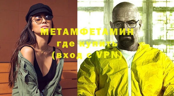 винт Балахна