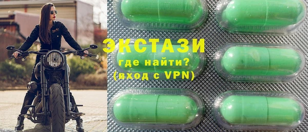 первитин Балабаново