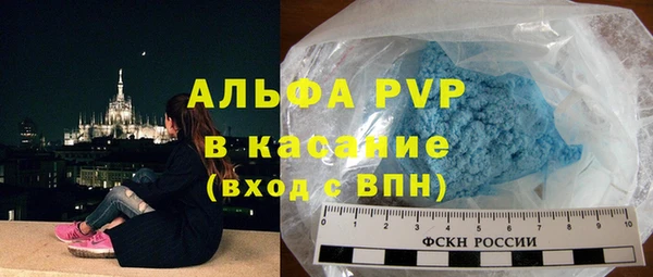винт Балахна