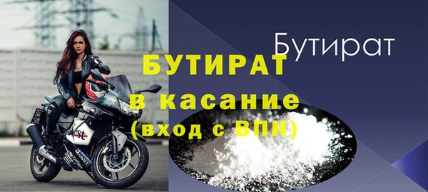 индика Пересвет