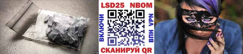 Лсд 25 экстази ecstasy  ОМГ ОМГ онион  Сосногорск  где продают  