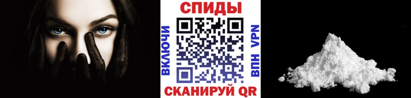 где купить наркотик  Сосногорск  Первитин Methamphetamine 