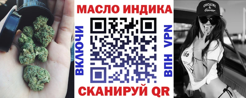 Дистиллят ТГК концентрат  Сосногорск 
